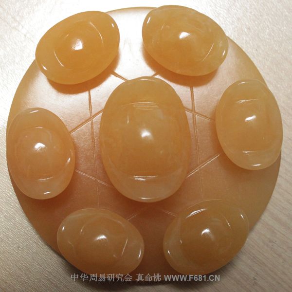 真命佛-黄玉元宝聚财盘