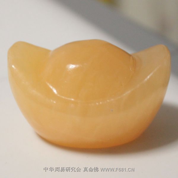 真命佛-黄玉元宝聚财盘